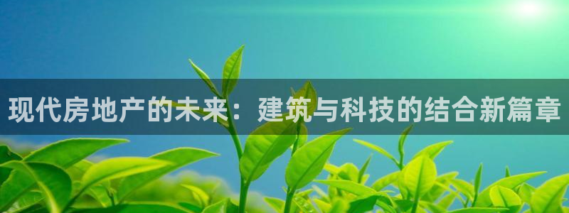 万向娱乐是野鸡台吗