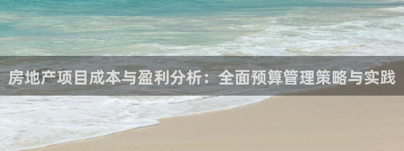 万向娱乐官网网址