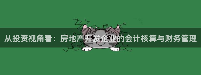 万向娱乐挂机软件